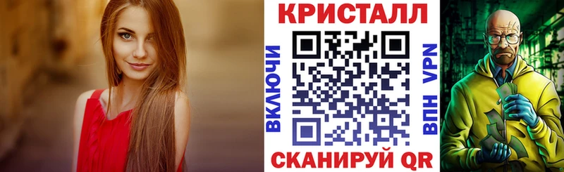 Amphetamine Розовый  блэк спрут ССЫЛКА  Маркс 
