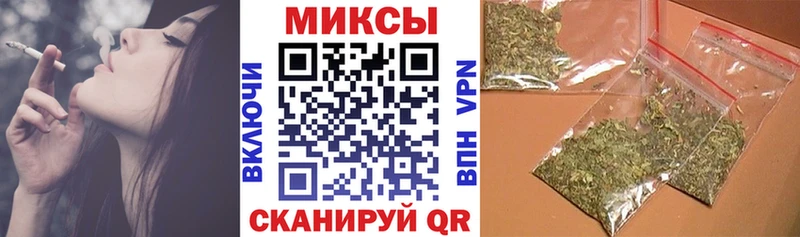 хочу   Маркс  Бутират оксана 