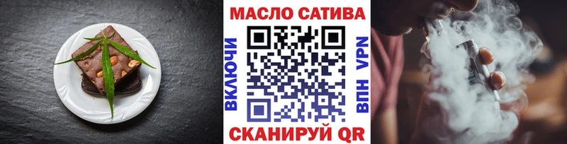 OMG   Маркс  Cannafood марихуана 
