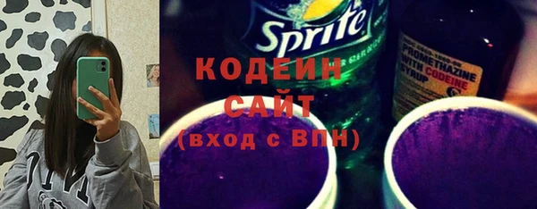 винт Лиски