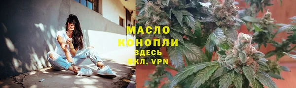 шишки Липки