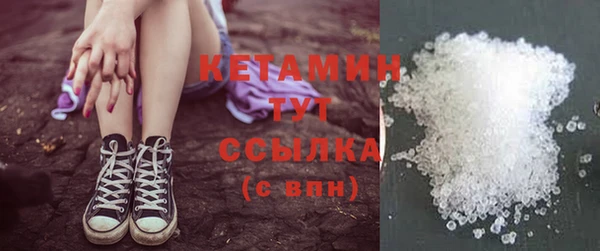 шишки Липки