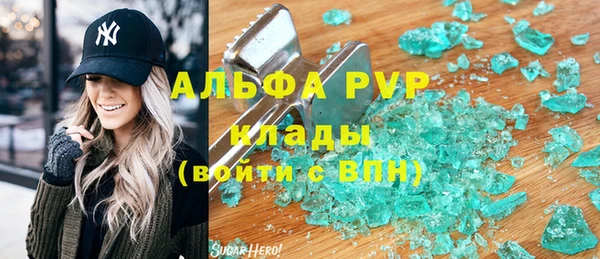 винт Лиски