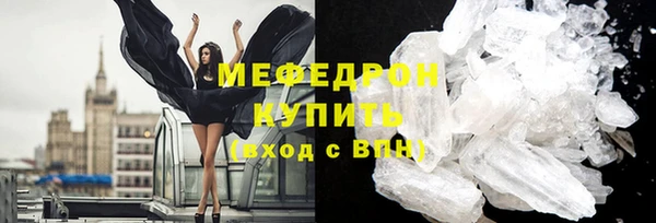 винт Лиски