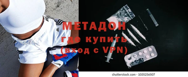 шишки Липки