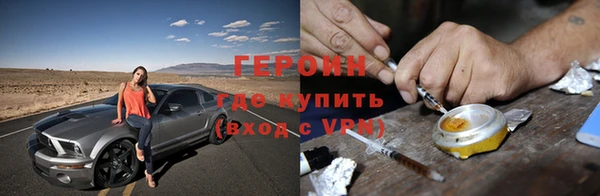 винт Лиски