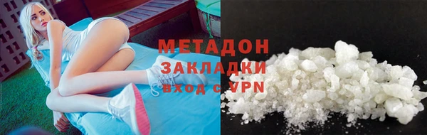 спайс Майский