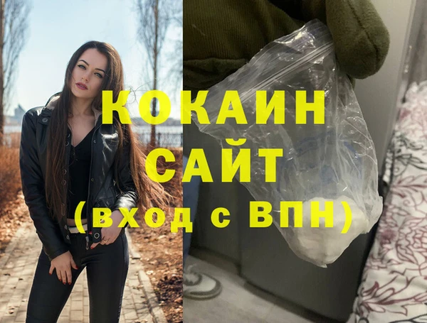 шишки Липки