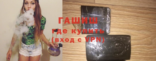 винт Лиски