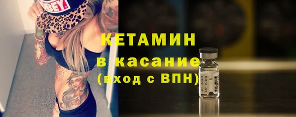 винт Лиски