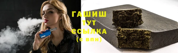 шишки Липки