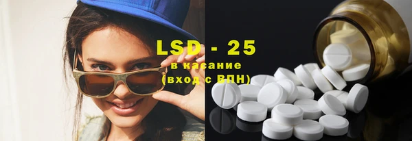 кокаин колумбия Богданович