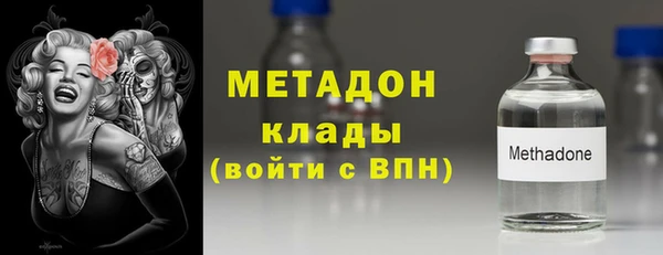 шишки Липки