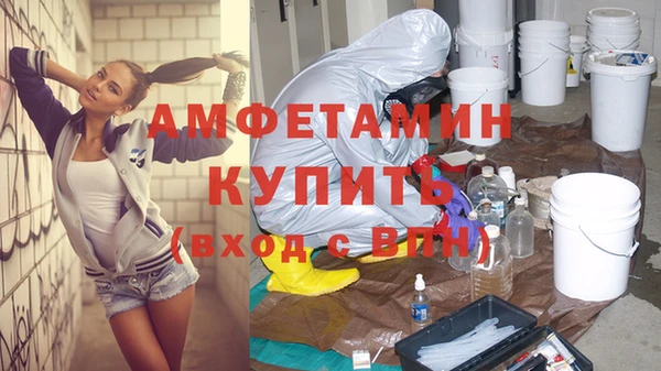 ПСИЛОЦИБИНОВЫЕ ГРИБЫ Куйбышев