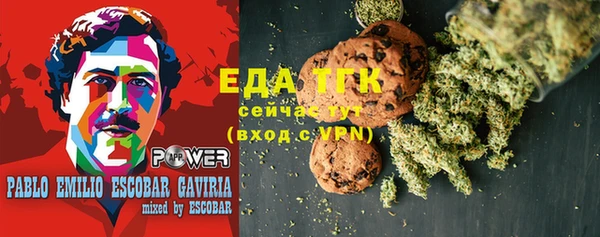 винт Лиски