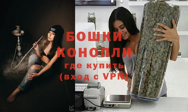 альфа пвп Лихославль