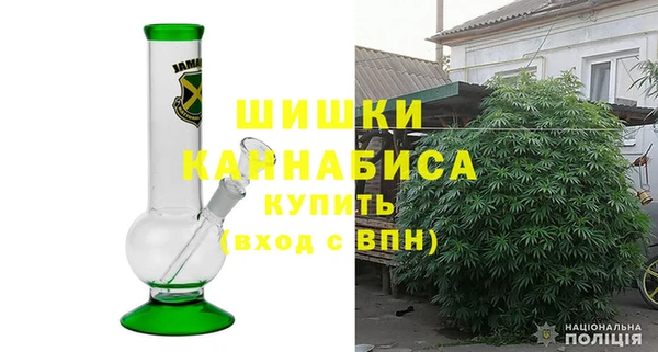 спайс Майский