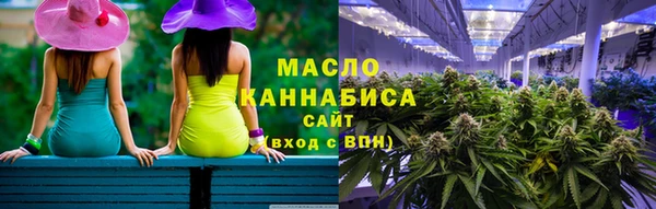 альфа пвп Лихославль