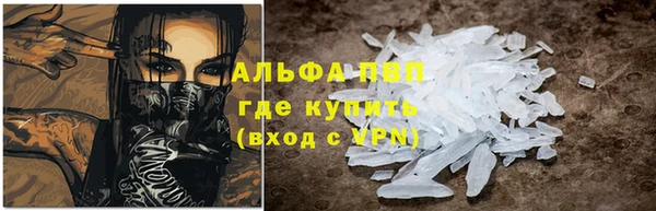винт Лиски