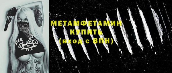 винт Лиски