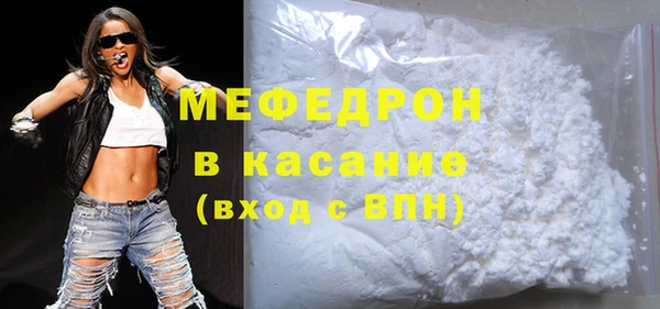 винт Лиски