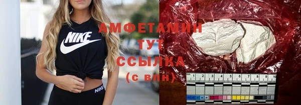 спайс Майский
