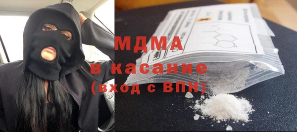 винт Лиски