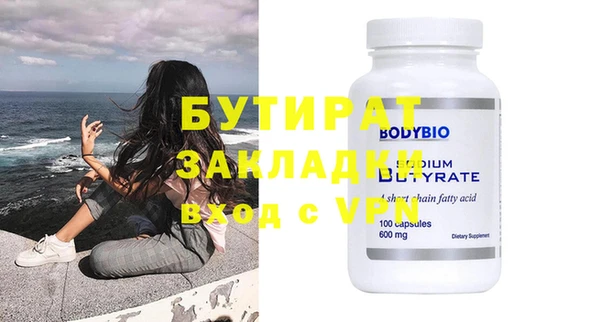 кокаин колумбия Кулебаки