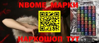 мефедрон Аргун