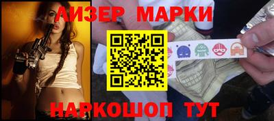 СК Апрелевка