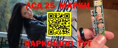 СК Апрелевка