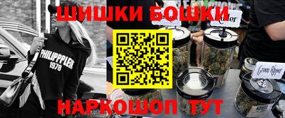 таблы Апшеронск