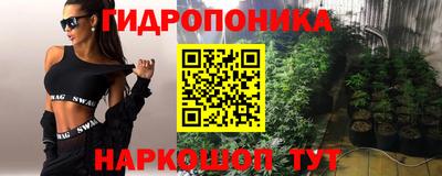 мефедрон Аргун