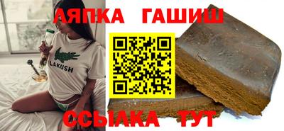 СК Апрелевка