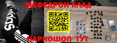 СК Апрелевка