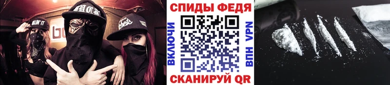 Метамфетамин Methamphetamine  купить наркоту  Маркс 