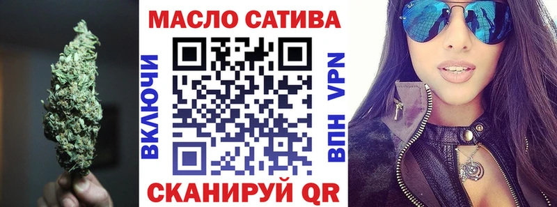 Дистиллят ТГК Wax  магазин продажи   Маркс 