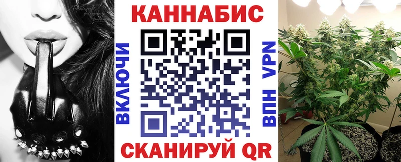 Конопля семена  Маркс 